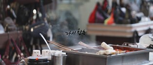 경남도, 청년 주도 영화활동 지원한다…청년단체 모집