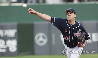 Doosan Bears release pitcher Dylan File