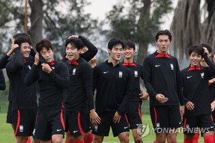 Street cheering for U-20 nat'l football team to begin 5 a.m. Friday
