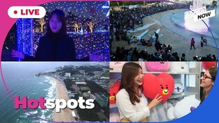????[LIVE]  I  [BTS 10th] MUST-GO places if you are ARMY