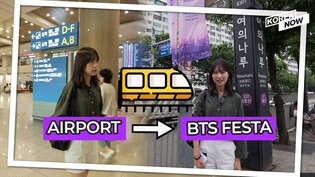 [BTS 10th] Cheapest way to get to 2023 BTS Festa from the airport