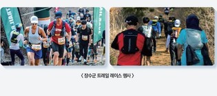 장수군 '정부 로컬브랜딩 사업' 선정…읍내 관광활성화 도모