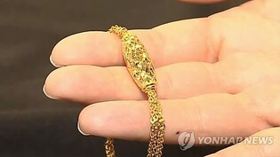 '사람이 보석'…익산시, 탄생석 팔찌 디자인 공모전 개최