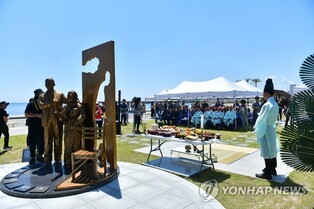 2023 실향민 문화축제 개막…망향제로 공식 일정 시작