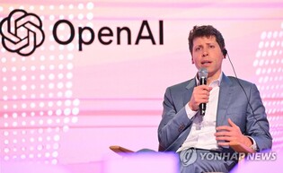 OpenAI CEO Sam Altman says he's ready to invest in S. Korean startups