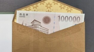 [OK!제보] 소비자 소송에 백기 든 신세계…훼손된 상품권도 사용 가능