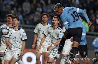 [U20월드컵] 우루과이, 한국 꺾고 결승 오른 이탈리아 1-0 격파 '첫 우승'