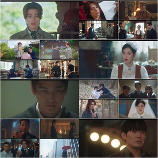 '구미호뎐 1938' 유종의 미…마지막회 8% 자체 최고 시청률