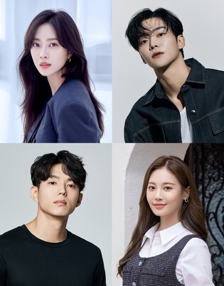 Jo Bo-ah and Ro-woon to co-star in upcoming rom-com series 'Destined With You'