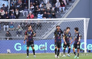 S. Korea finish 4th at FIFA U-20 World Cup