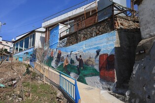 "정겨움 가득한 곳" 동해시, 논골담길 벽화 새로 단장한다