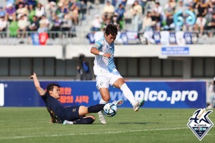 S. Korean football club Ulsan apologize for players' racist comments toward Thai player