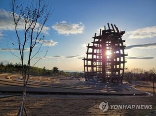 강원산림엑스포 주 행사장 랜드마크 '솔방울전망대' 준공