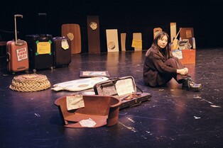 [게시판] '2024 두산아트랩 공연' 창작자 공개 모집