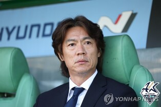 Ulsan head coach Hong Myung-bo apologizes for players' racist comments