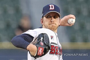Doosan Bears reunite with pitcher Waddell