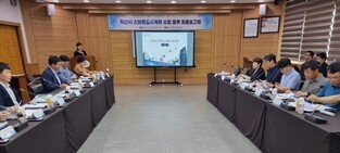 익산시, 최첨단 ICT로 스마트도시 전환 '시동'