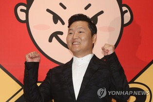Rapper Psy to give speech at BIE meeting in Paris to promote Expo bid