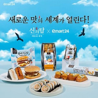 이마트24, 넷마블게임 협업 먹거리 4종 출시