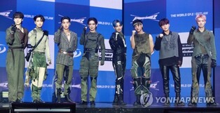 Ateez hopes to hit Billboard Music, Grammy Awards someday