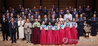 "국악으로 선보인 美 민요"…'한미동맹 70주년' 특별공연 열려