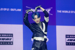 Individual photos of ATEEZ during media showcase of 9th mini album 'The World EP:2 Outlaw'
