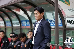 Struggling K League club Gangwon FC replace head coach