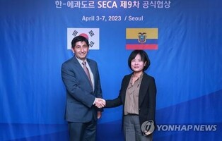 S. Korea, Ecuador seek stronger economic ties through envisioned trade deal
