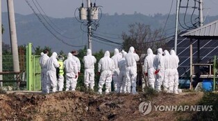 S. Korea lifts standstill order against foot-and-mouth disease