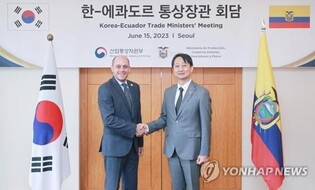 (LEAD) S. Korea, Ecuador seek stronger economic ties through envisioned trade deal