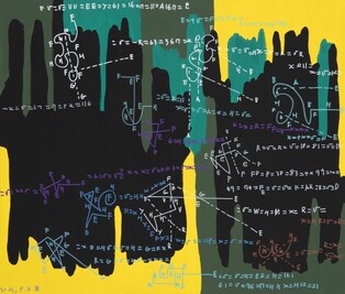 캐나다 수교 60주년 기념 전시회 '모두의 어떤 차이' 19일 개막