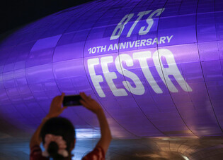 [Moment to Focus] Seoul marks BTS' 10th debut anniversary