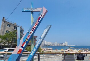 [르포] 조선업 호황에 울산 꽃바위 외국인 특화거리 '북적'