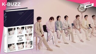 BTS to release first-ever book / DKB’s new EP / “Physical:100” season 2! (Español Subtitles)