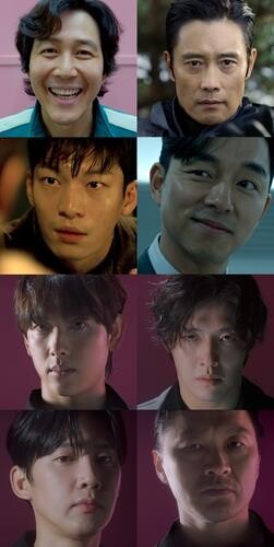 'Squid Game 2' to feature actors Yim Si-wan, Kang Ha-neul
