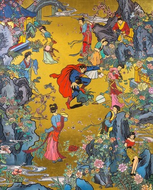 서울 성북동에 뮤지엄 웨이브 개관…우리옛돌박물관 건물 재단장