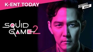 'Squid Game 2' to feature actors Yim Si-wan, Kang Ha-neul