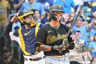 배지환, 안타없이 볼넷으로 출루해 1득점…피츠버그, 6연패 수렁