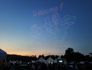 춘천막국수닭갈비축제 15만명 찾아…성황리 폐막