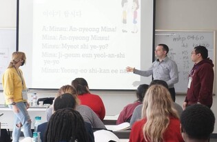 국립국제교육원, 우즈베크 등 9개국 해외 교육봉사 교원 모집