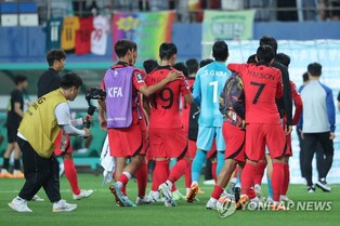 Colorless S. Korea lack delicate touch vs. El Salvador