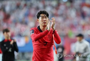 손흥민 후반 교체 투입에도…클린스만호 첫 승 사냥은 실패