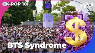 BTS' impact on S. Korea's economy