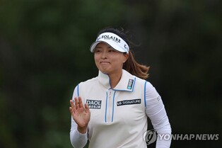 Ko Jin-young ties record for most weeks spent at top of women's golf rankings