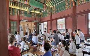 전시·체험으로 배우는 동의보감…"창덕궁 약방에서 만나요"