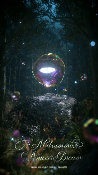 [가요소식] 엔믹스, 내달 새 싱글 '어 미드서머 엔믹스 드림' 발매