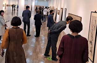 '경남 서예의 빛을 잇다'…창원서 22∼27일 전시 학술세미나