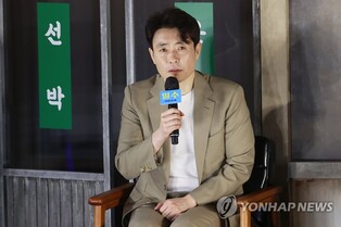 Director Ryoo Seung-wan returns with crime thriller fronted by women