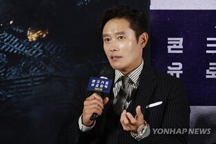 이병헌 "'콘크리트 유토피아' 재난영화 아닌 블랙코미디"