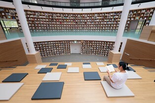 무한한 상상의 세계로…인제 '기적의 도서관' 프로그램 풍성
